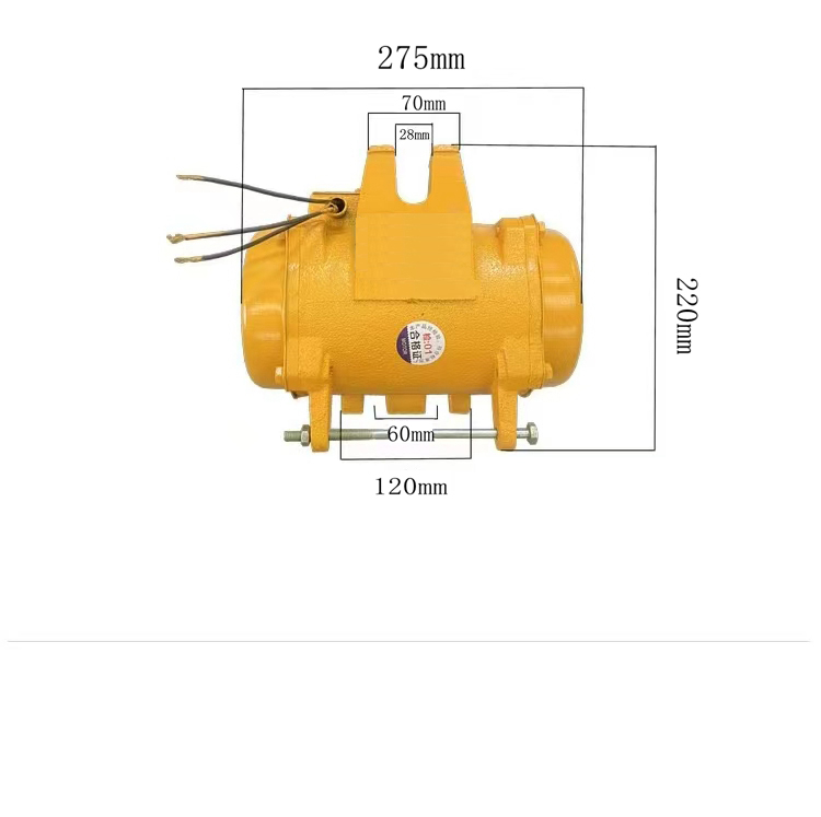 ZF-150變頻振動(dòng)器外形尺寸