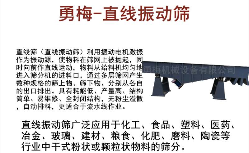 0115226名_副本.jpg