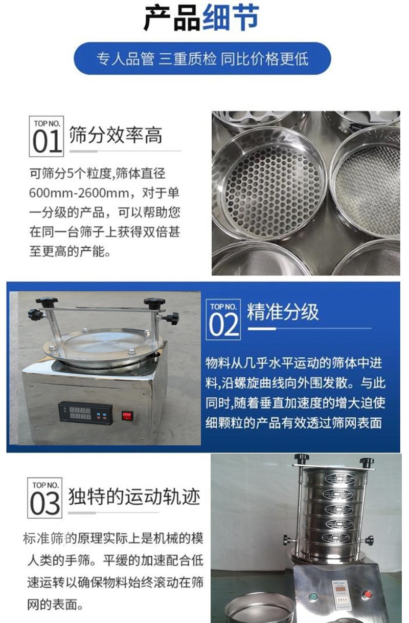 QQ截圖20250424083842.jpg