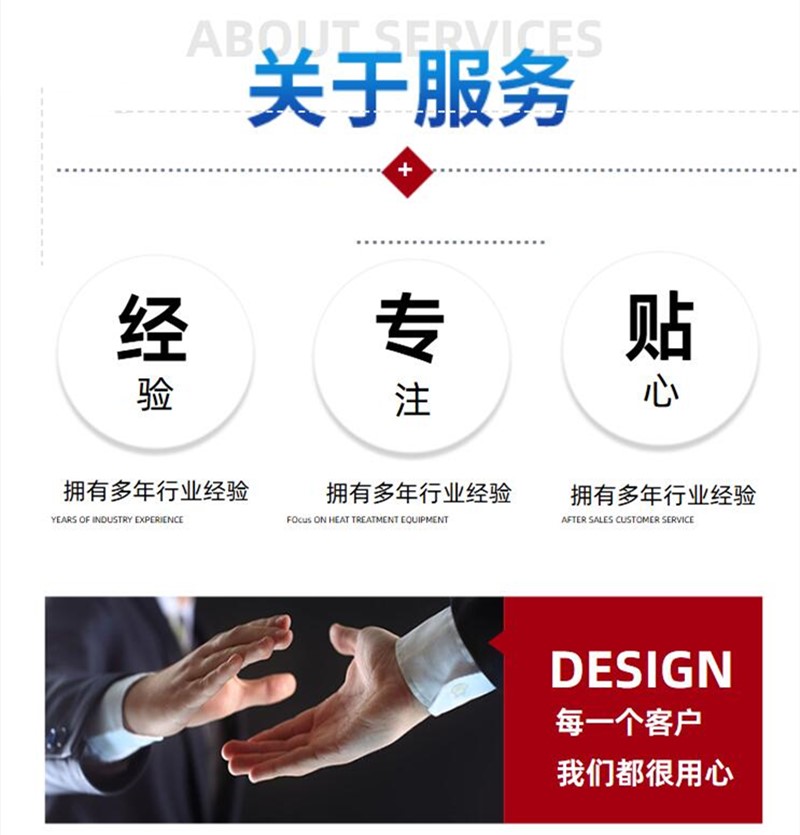 QQ截圖20240830153843.jpg