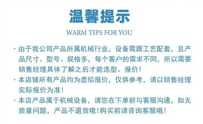 微信截圖_20250428115321_副本.jpg