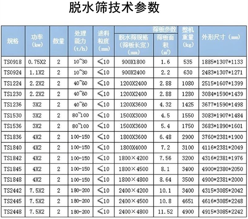 QQ截圖20240806144816.jpg