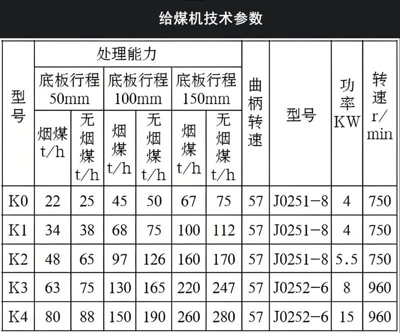 QQ截圖20240921155403.jpg