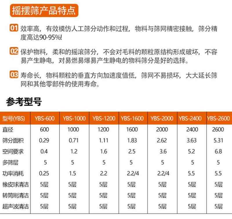 QQ截圖20231223144535.jpg