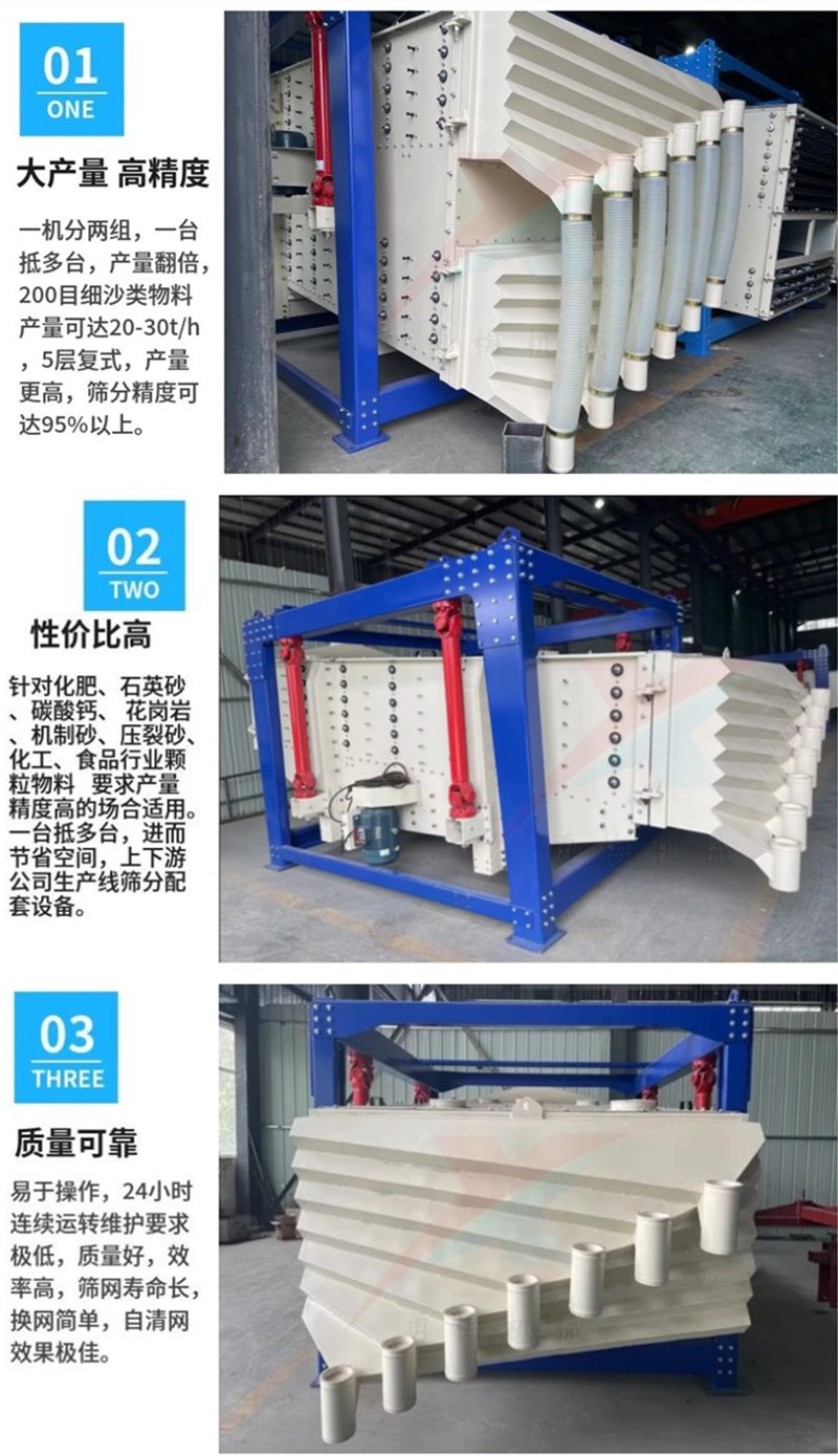QQ20240816171951_副本.jpg