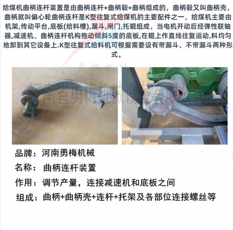 QQ截圖20240820111507.jpg