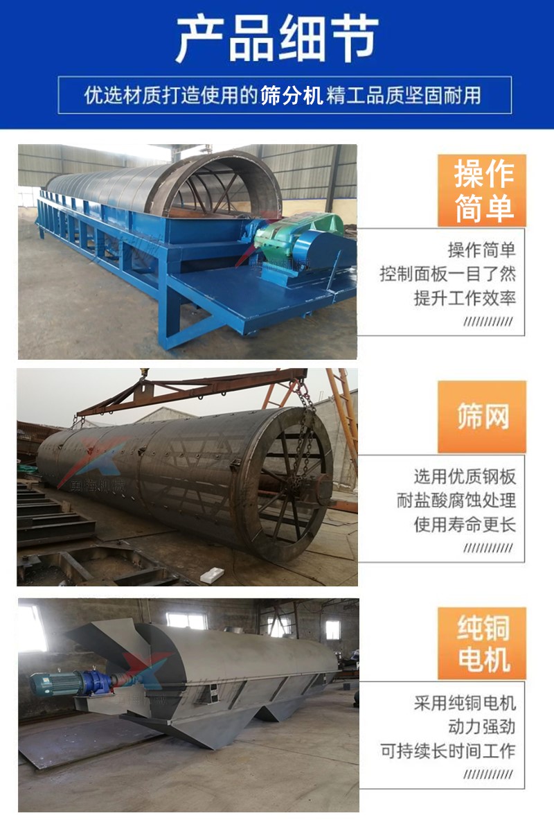 QQ截圖20250508101555.jpg
