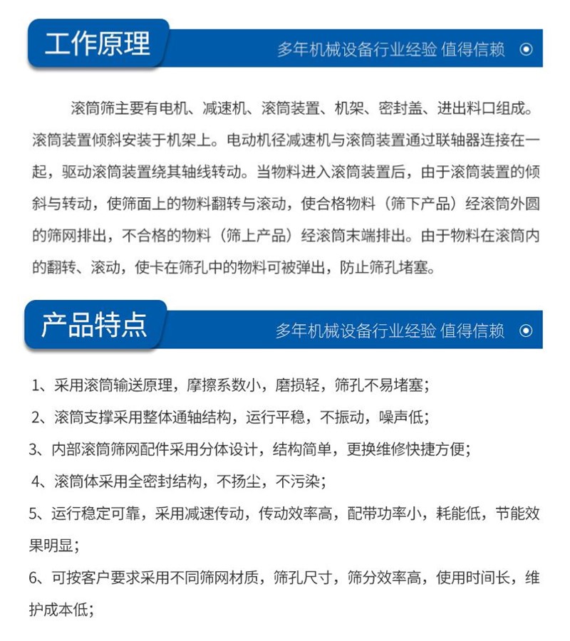 Q4320_副本.jpg