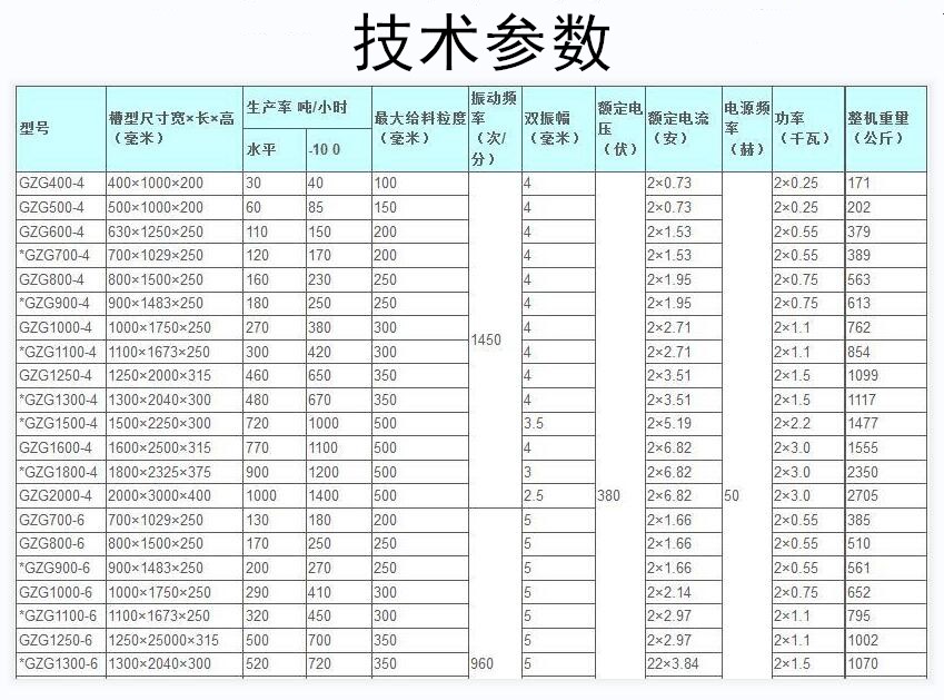 QQ截圖20240321143440.jpg