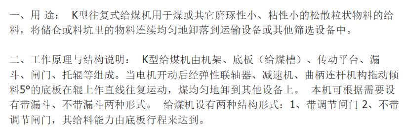 QQ截圖20240511161133.jpg
