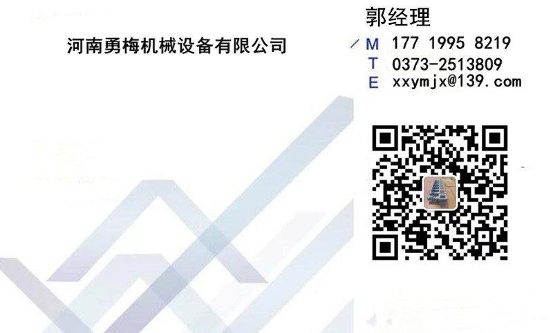 QQ截圖20240705142838.jpg