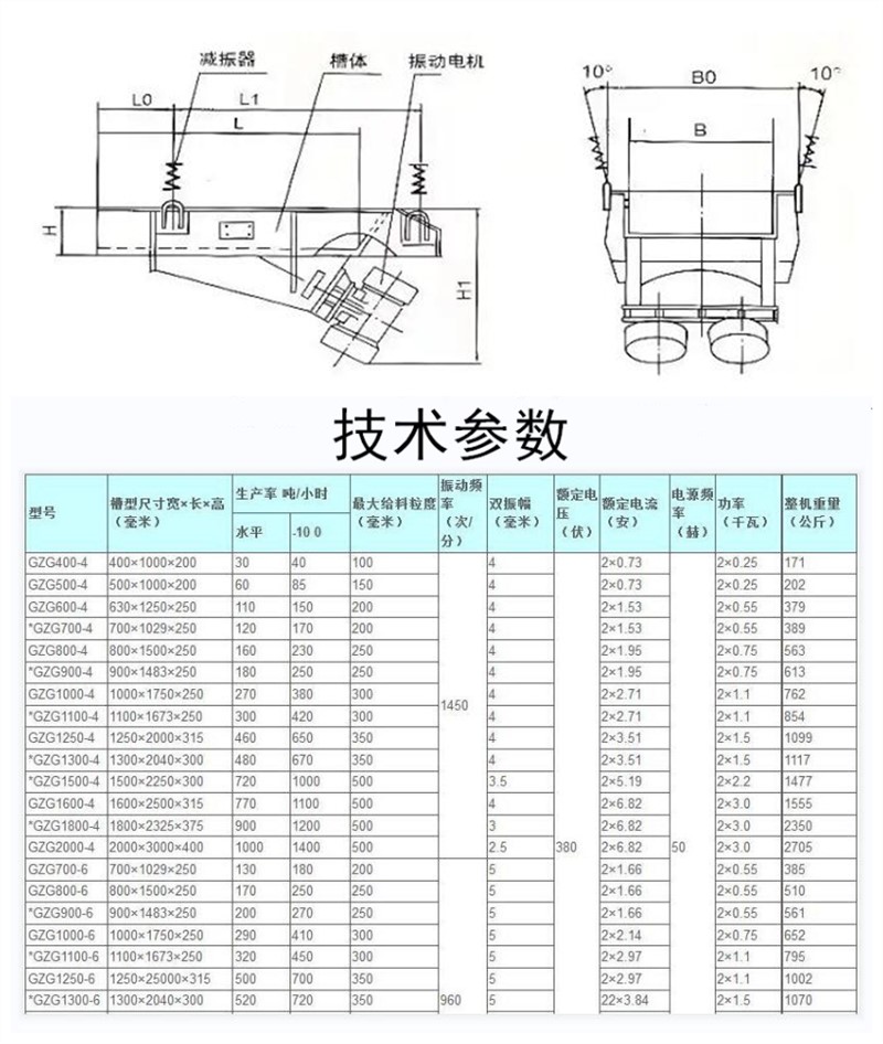 QQ截圖20250520142307_副本.jpg