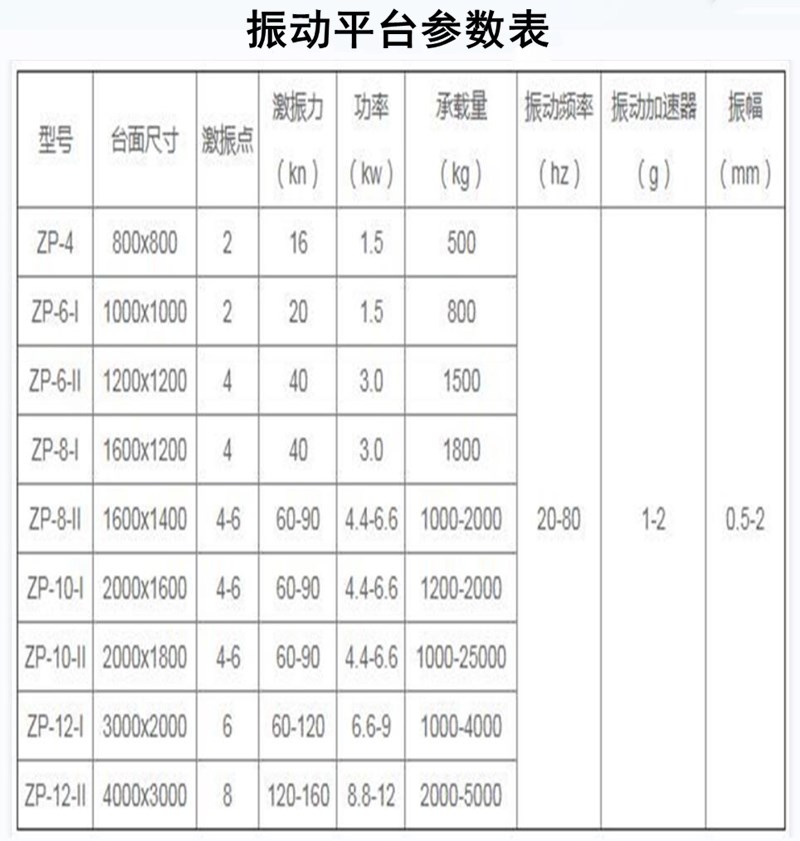 QQ截圖20240424104121.jpg