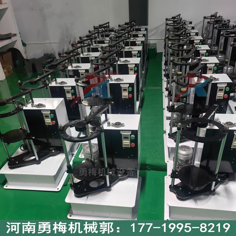 微信圖片_202118142149_副本.jpg