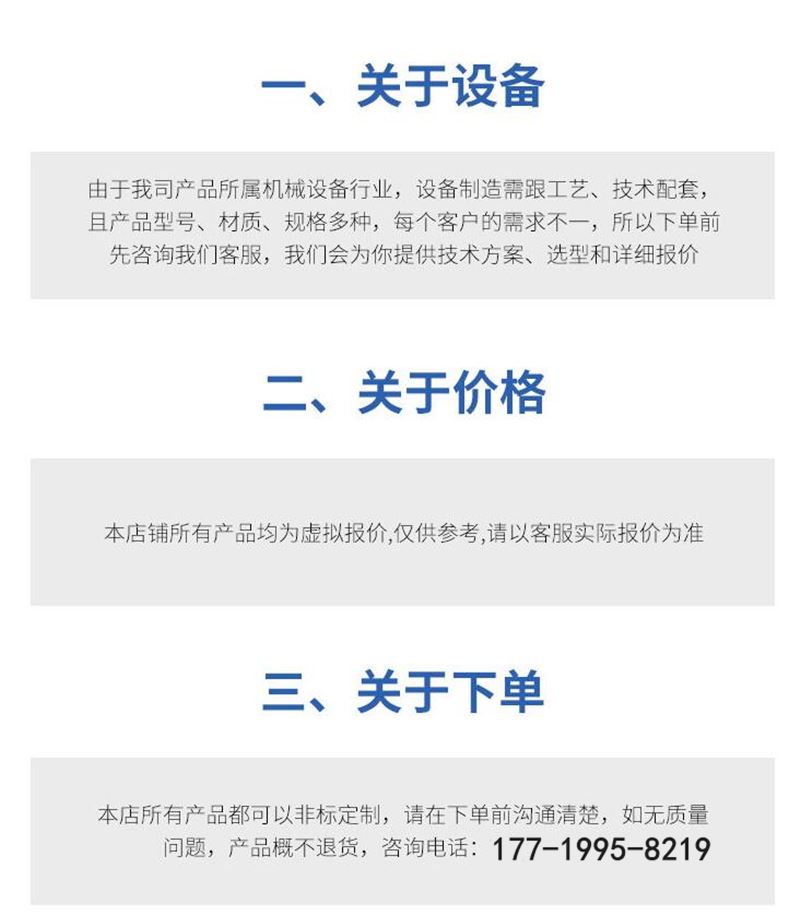 QQ截圖20240311162037.jpg