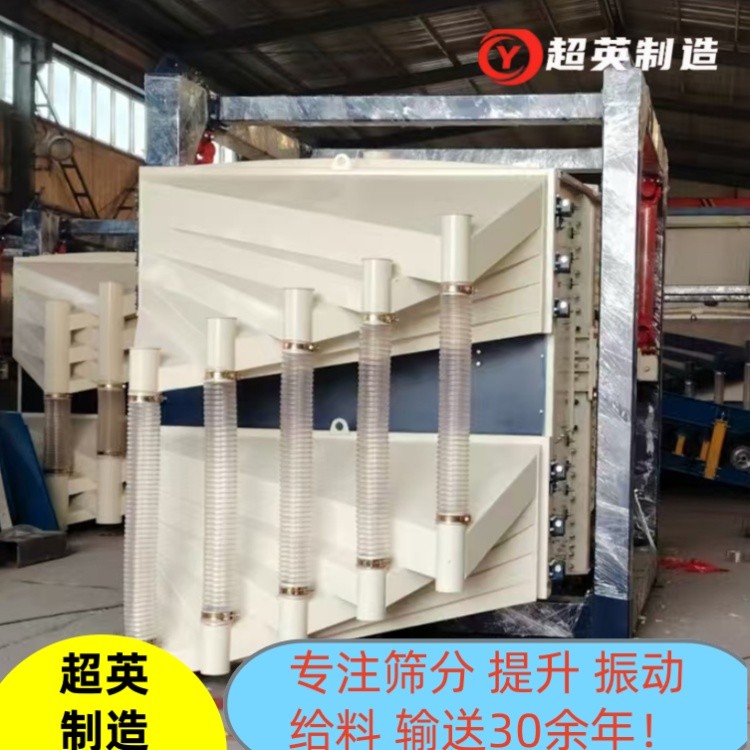 方搖篩 (26).jpg