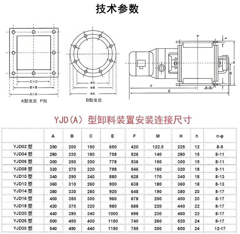 QQ截圖20240920162015.jpg