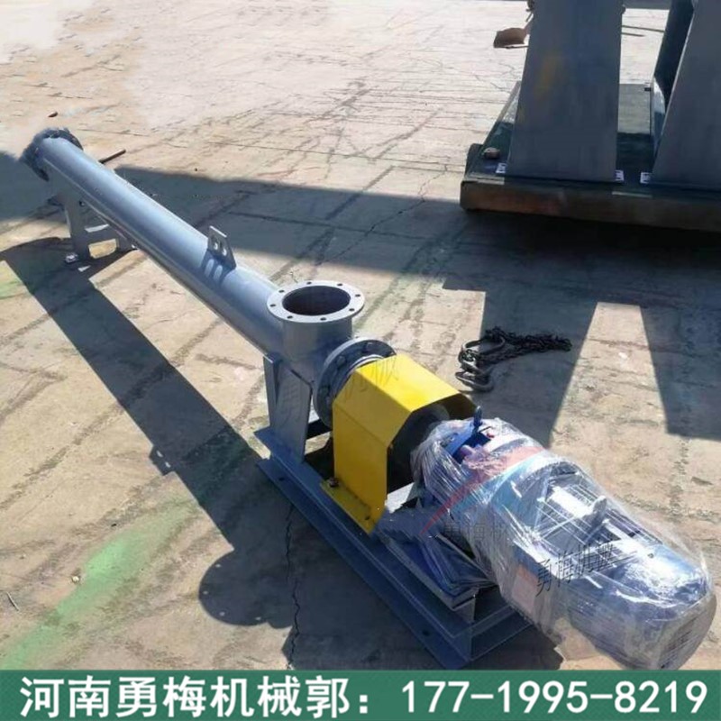 QQ截圖20231055811_副本_副本.jpg