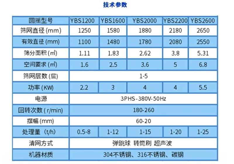 QQ截圖20240628090218.jpg
