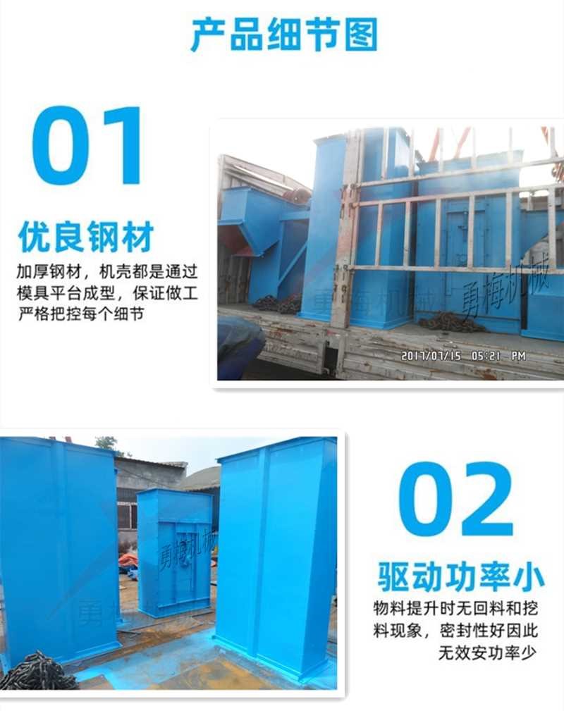 QQ截圖20250107164436_副本.jpg