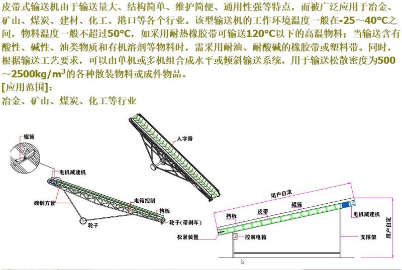 QQ截圖20231016145137.jpg
