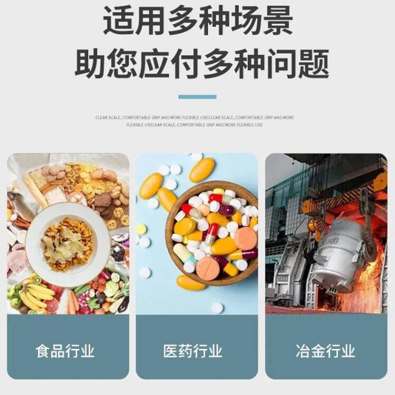 QQ截圖20241030101151_副本.jpg