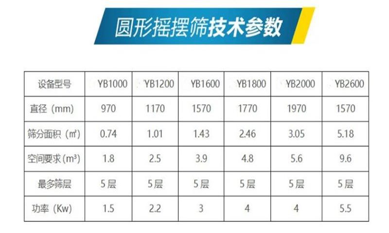 QQ截圖20240315111319.jpg