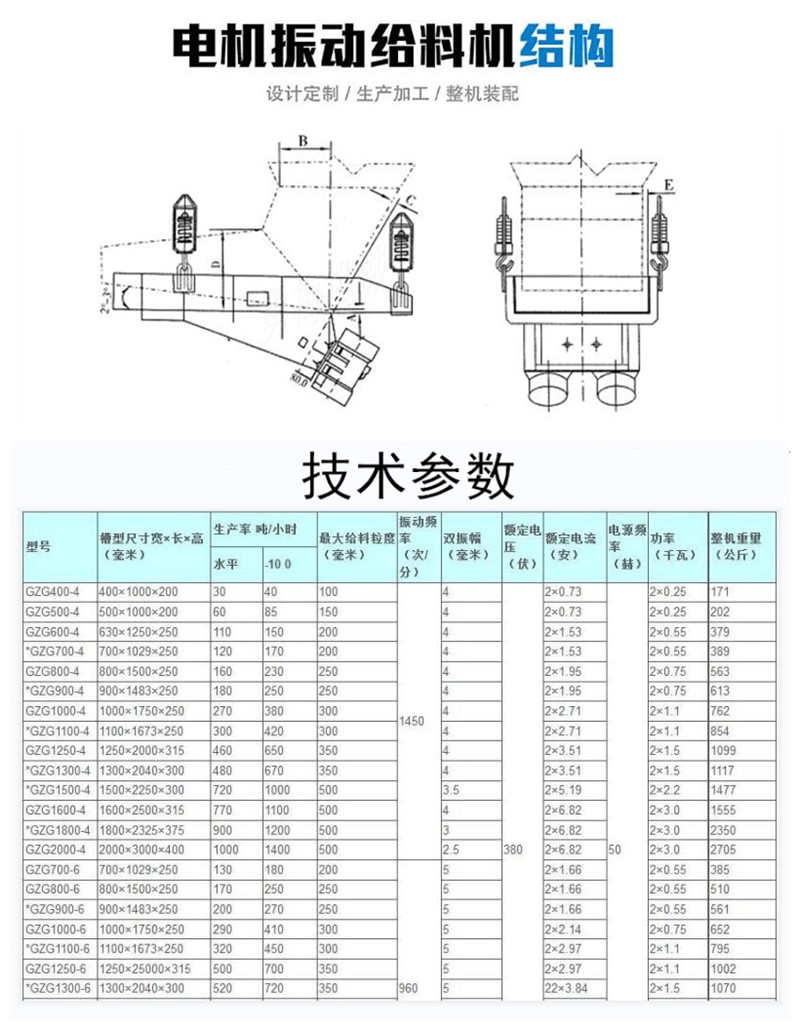 QQ截圖20250213085628.jpg
