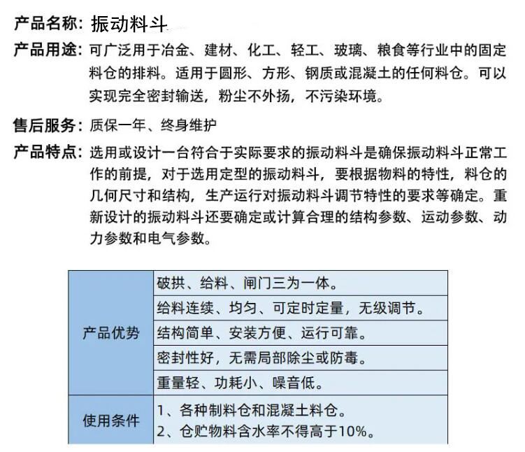 QQ截圖20240302115822.jpg