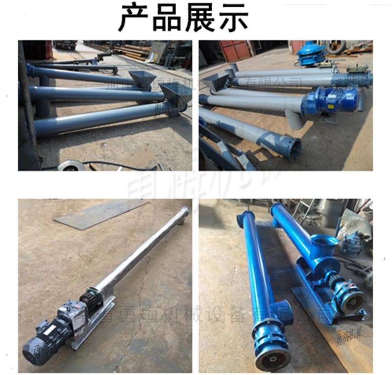 4dd08b0c506a1a543e601_副本.jpg