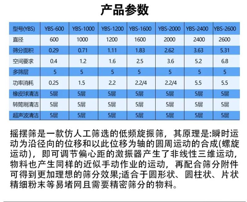 QQ截圖20240615105458.jpg