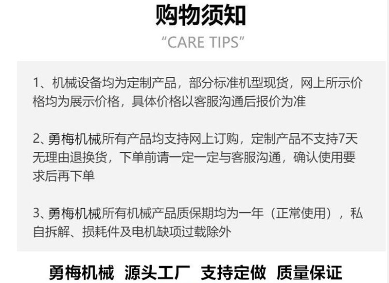QQ截圖20231021144742.jpg