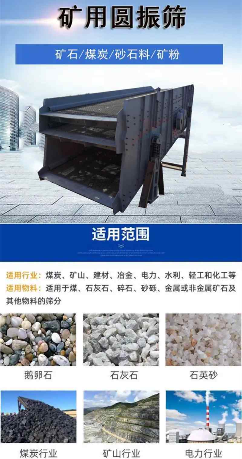 QQ截圖20250901135700_副本.jpg