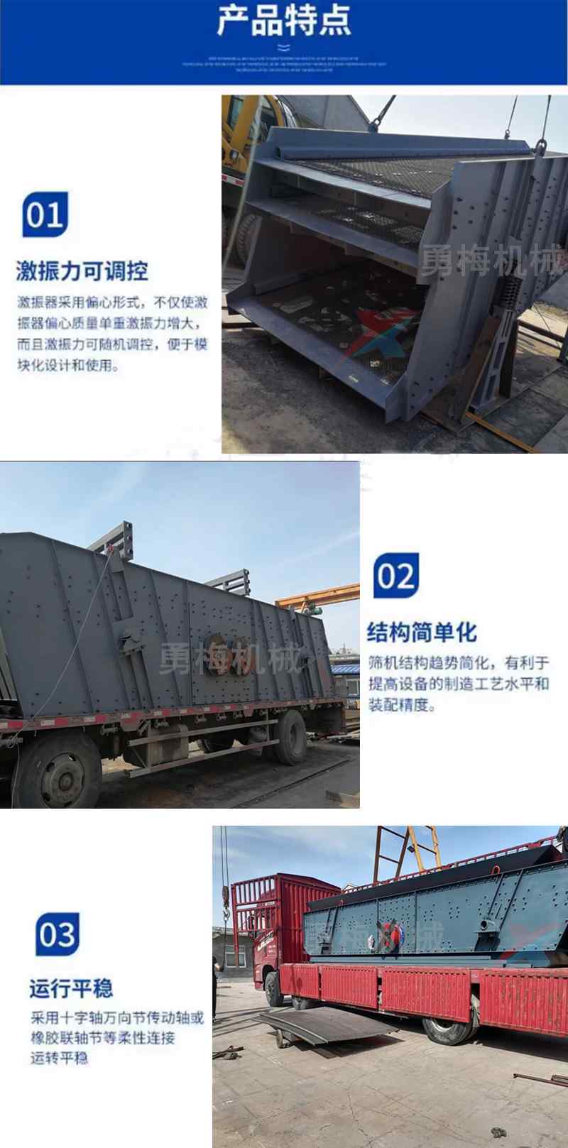 QQ截圖20250901135721_副本.jpg