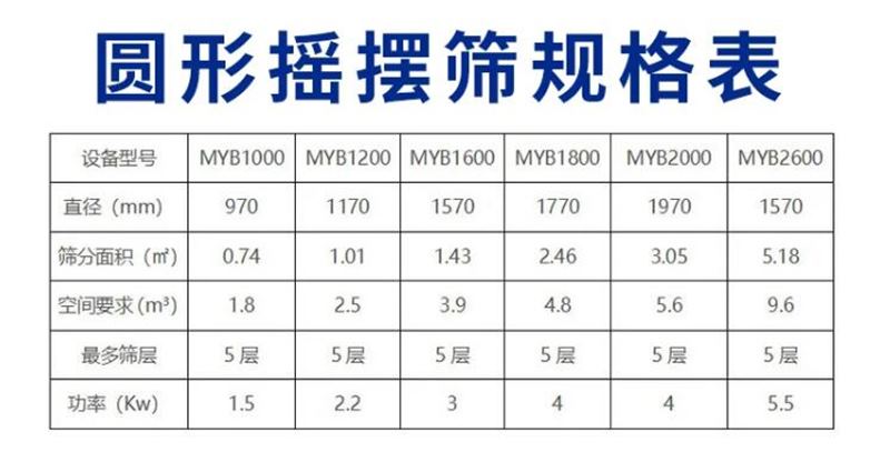 QQ截圖20240504145311.jpg