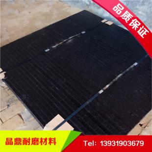 高碳鉻堆焊復(fù)合耐磨鋼板12+12
